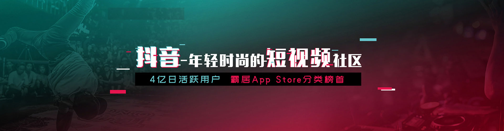 万秀sem代理